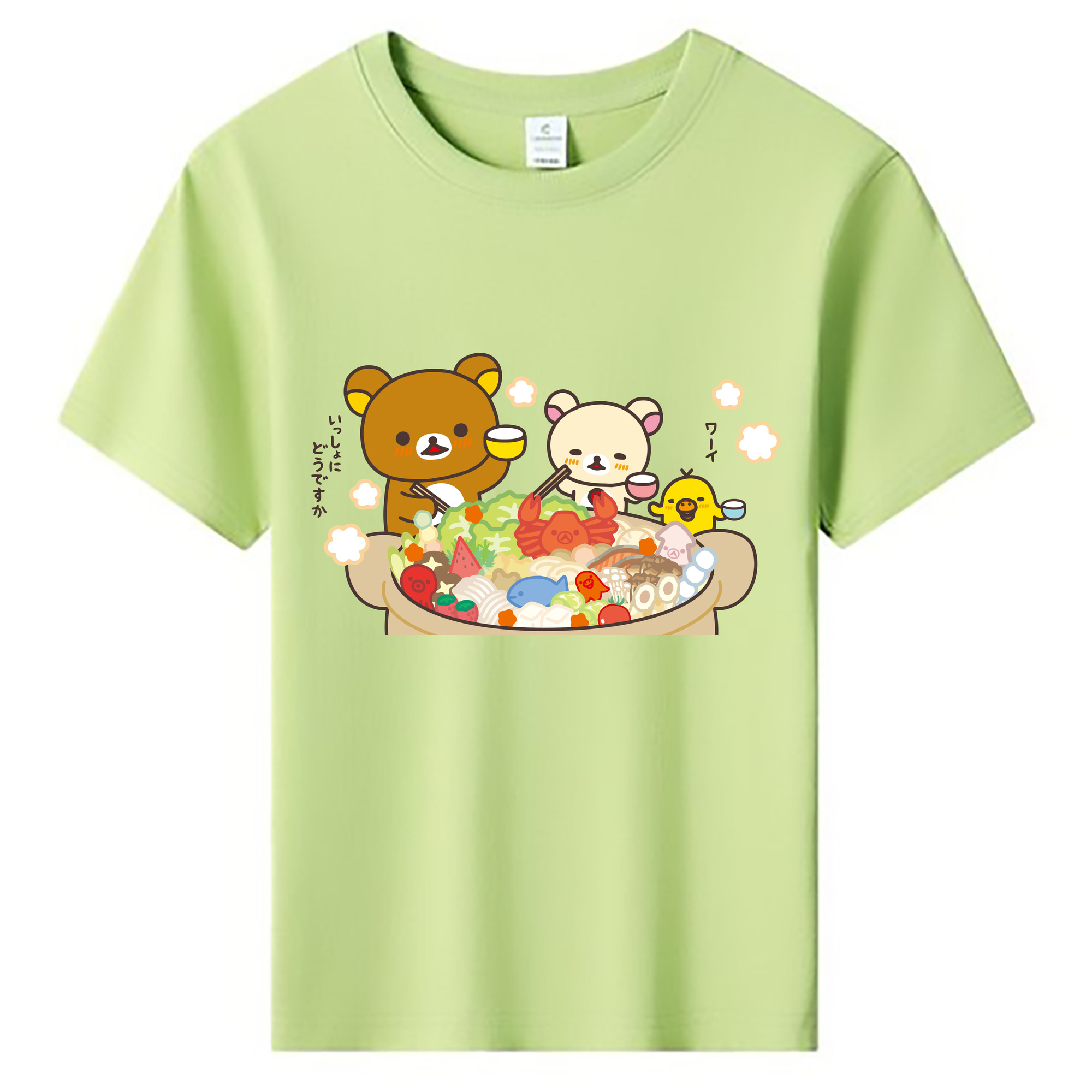 （画像用） リラックマ リラックマ キイロイトリ Rilakkuma Korilakkuma Kiiroitori 綿100％キッズTシャツ（フロントプリント）